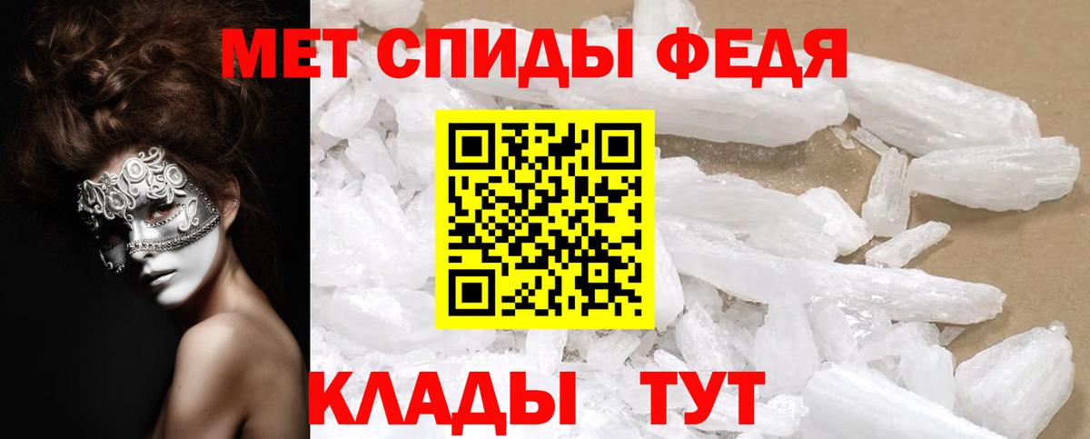 Каменск-Уральский  Amphetamine  Вход с VPN  Амфетамин 97%  Amphetamine 