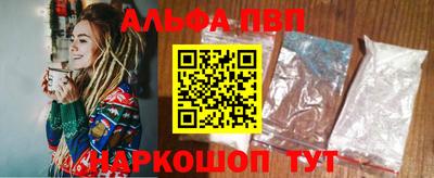 героин Конаково