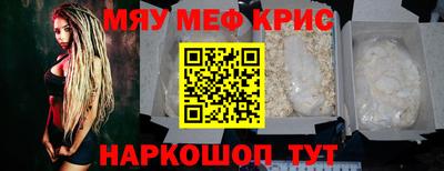 героин Конаково