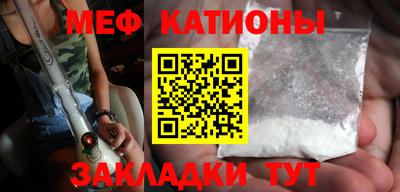 марки nbome Комсомольск-на-Амуре