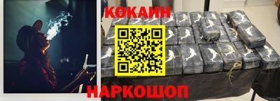 дмт Коммунар