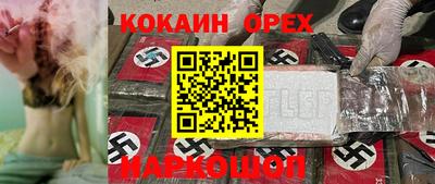 дмт Коммунар
