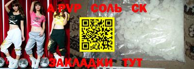 дмт Коммунар