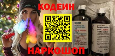 дмт Коммунар