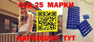 героин Конаково