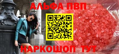 дмт Коммунар
