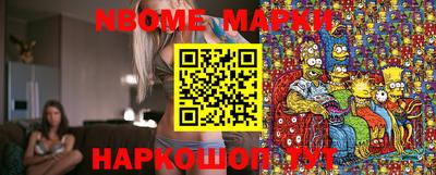 героин Конаково