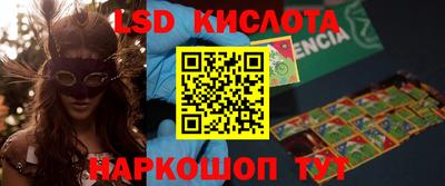дмт Коммунар