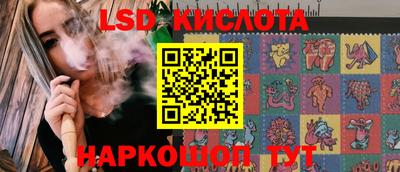 дмт Коммунар