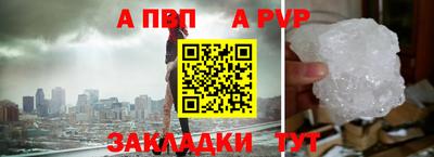 дмт Коммунар