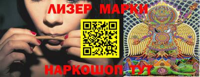 героин Конаково