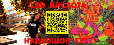 героин Конаково