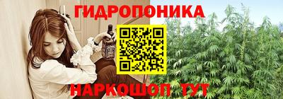 героин Конаково
