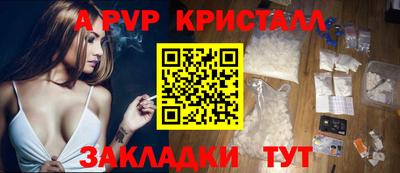дмт Коммунар