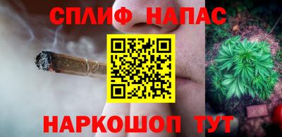 героин Конаково