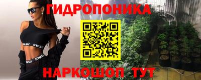 героин Конаково