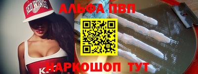 дмт Коммунар