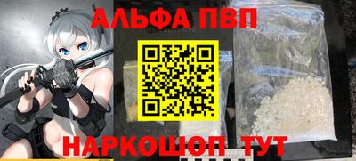 героин Конаково