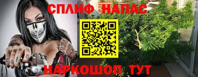 дмт Коммунар