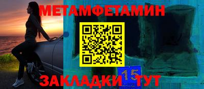 героин Конаково