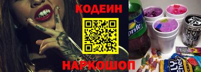 героин Конаково