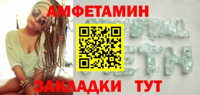 дмт Коммунар