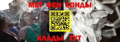 героин Конаково