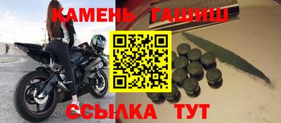дмт Коммунар