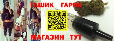 дмт Коммунар