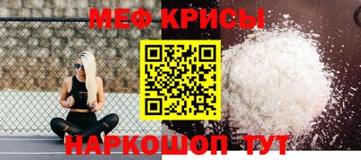 марки nbome Комсомольск-на-Амуре