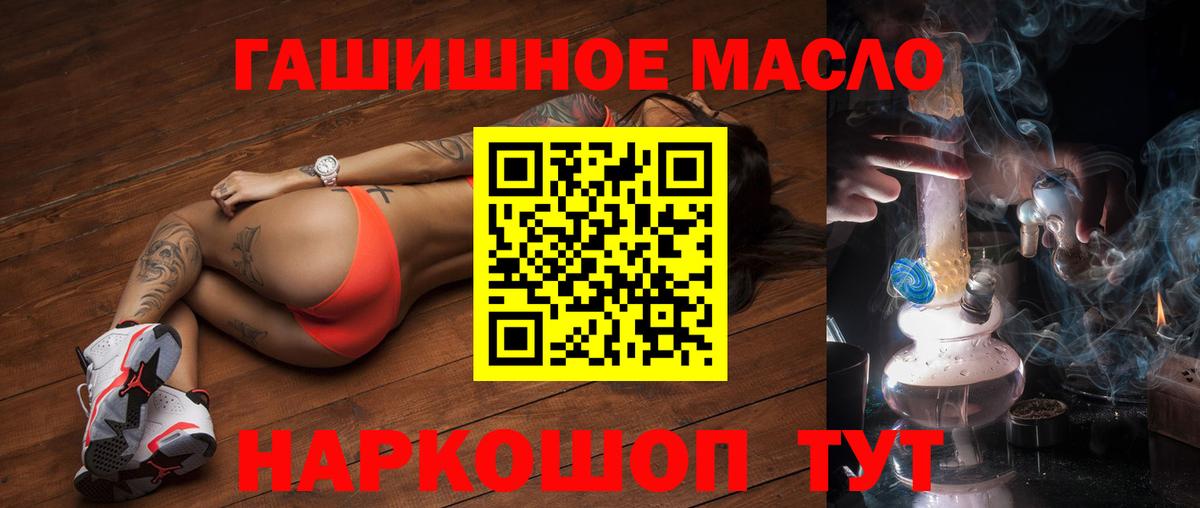 Дистиллят ТГК концентрат Каменск-Уральский